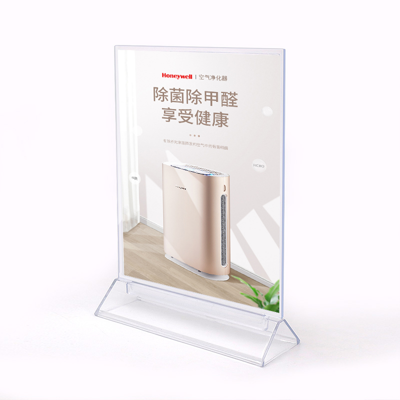 20个装 高级台卡展示牌菜单牌A4亚克力台签A5立牌台卡架价格桌牌