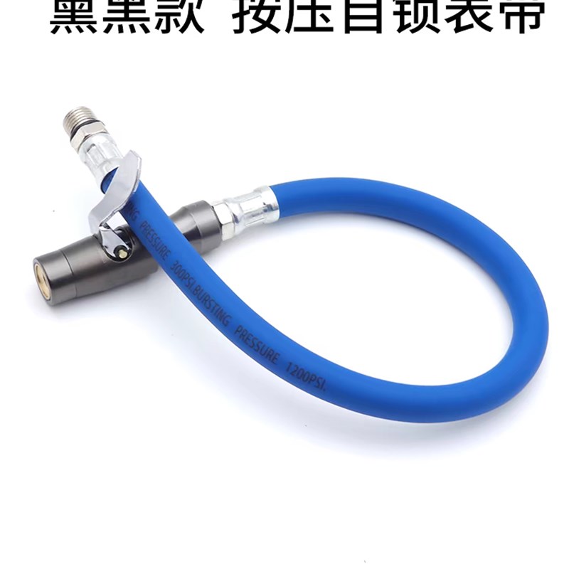 汽车轮胎打气嘴接头补胎气压表胎压表管配件自锁充气软管头延长管