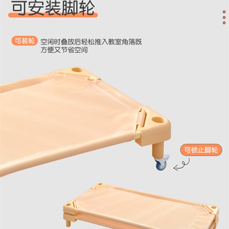 幼儿园儿童专用床午休床进口网布床塑料床新款网面床宝宝单人睡床