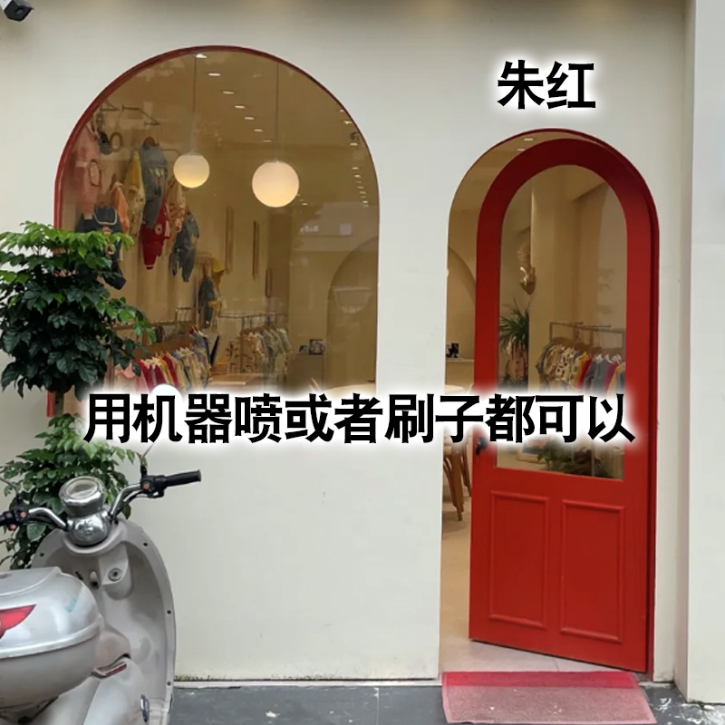 彩色红色刷木头的漆克莱因蓝水性木器油漆灰黑色刷木门木板门头漆