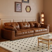 复古风油蜡皮云朵沙发客厅直排小户型中古风公寓沙发新款