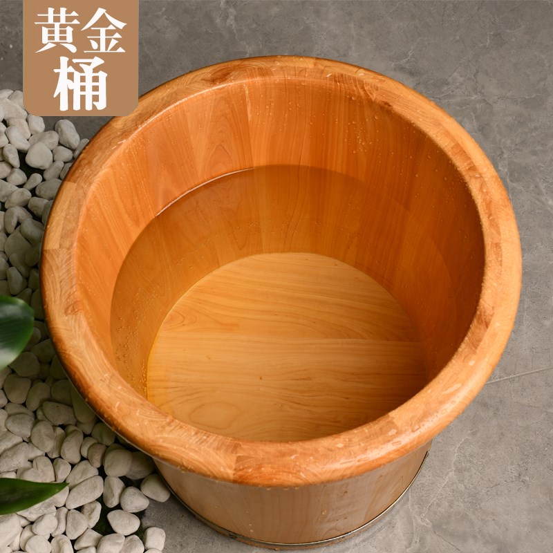 高端无节香柏木泡脚木桶足浴足疗木桶无结巴精选洗脚木桶洗脚木盆