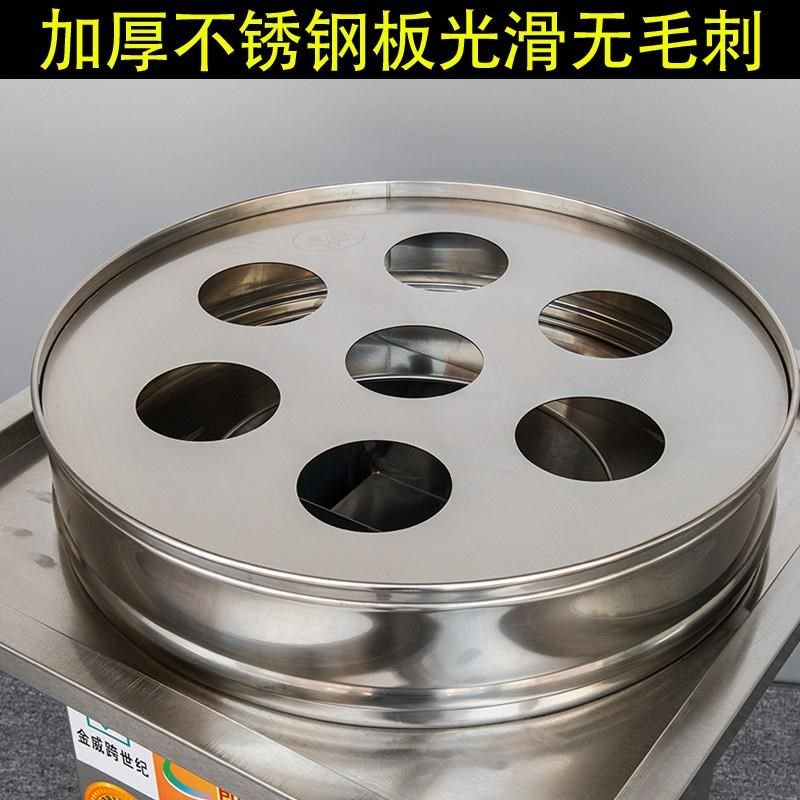 特厚蒸笼蒸片小笼包蒸米饭蒸包炉蒸格蒸板隔层三四七孔商用,厨房/烹饪用具,蒸格/蒸片/蒸架,淘宝优惠券,粉丝福利购,淘宝优惠卷