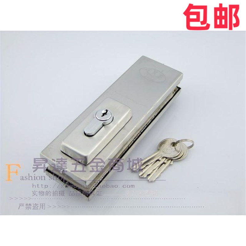 玻璃锁皇/中央锁冠/门夹/上夹/下夹/曲夹/封口玻璃门地锁