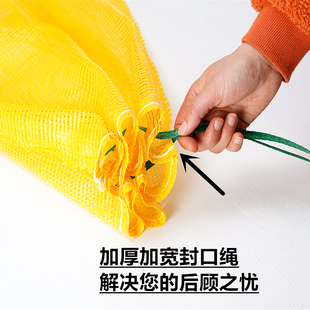 网眼袋编织网袋尼龙网兜水果蔬菜土豆玉米洋葱核桃大蒜网