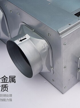 南洋为超向流新风静音带过商用全金属送排风一体