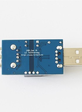 路 U隔离器 U o U U隔离模块 耦合保护板 DUM