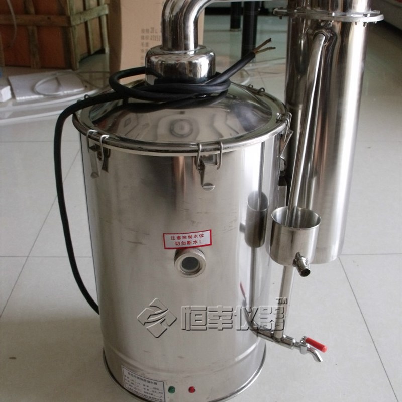 YZD自动不锈钢蒸馏水器蒸馏水机蒸馏水装置5/10/20升断水自控