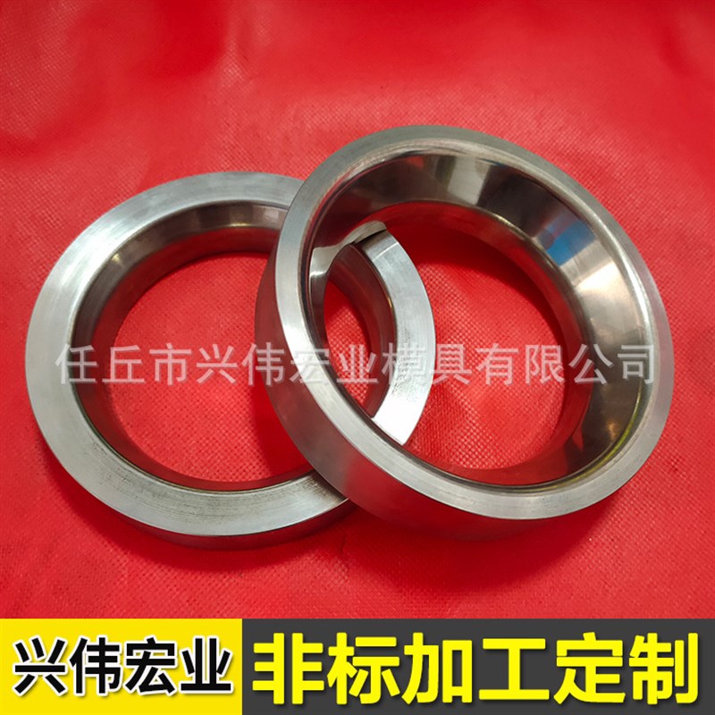 加工钨钢拉伸模具不锈钢拉伸模具硬质合金冲压拉伸模连续拉伸模具