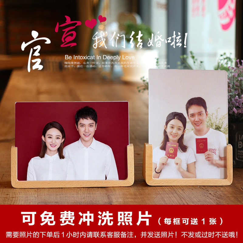 相框摆台创意欧式U型寸寸寸寸寸照片框实木定制刻字像框,家居饰品,相框/画框,淘宝优惠券,粉丝福利购,淘宝优惠卷