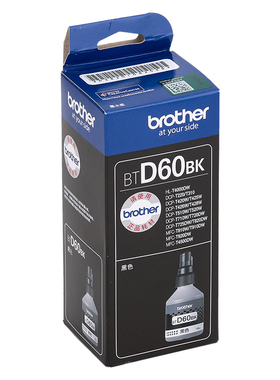 兄弟原装T9黑色 9MY彩色 D T  T打印机墨水