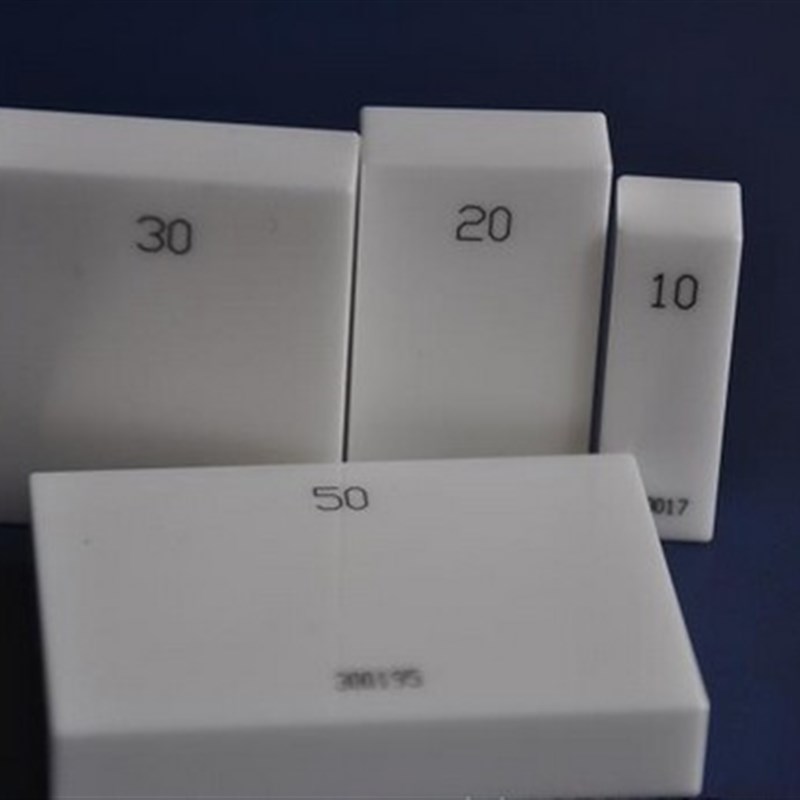 多款精密陶瓷量块千分尺专用块规卡尺检测校正维修片组装0级
