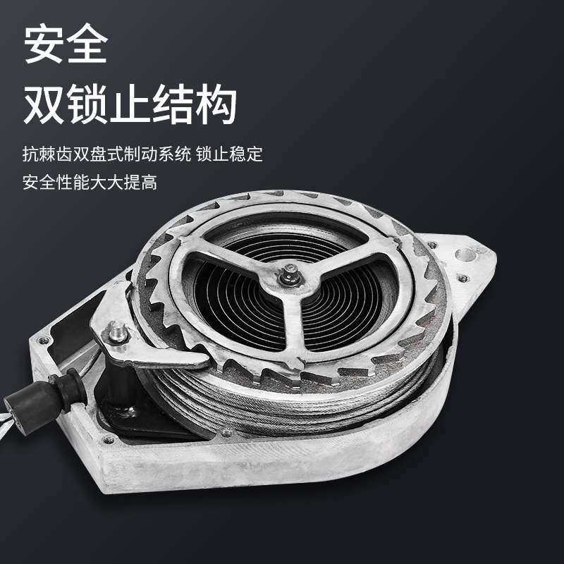 沪工高空防坠器/速差式防坠器/安全绳索3米10米20米自锁器