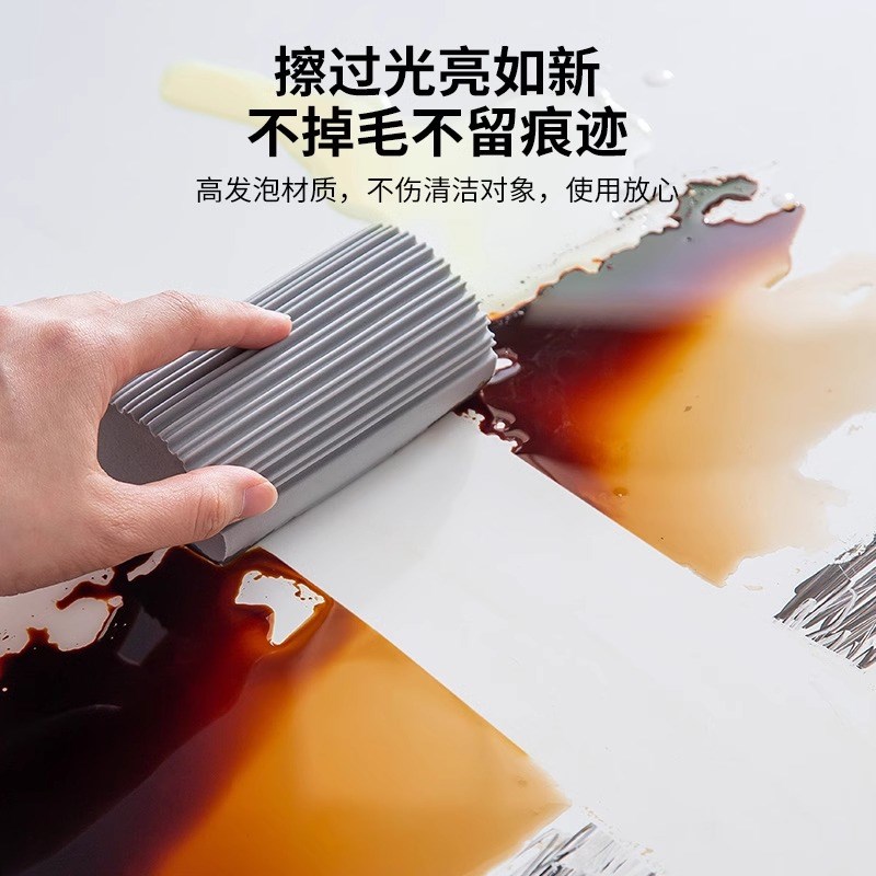 魔术海绵擦厨房多功能魔力擦锅洗碗墙面清洁神器家用清洁吸水海绵