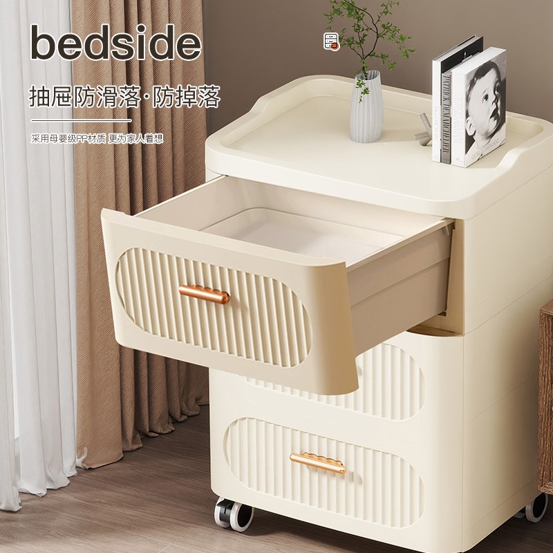 抽屉式收纳柜家用置物柜多层客厅墙边加厚五斗柜床头可移动收纳柜