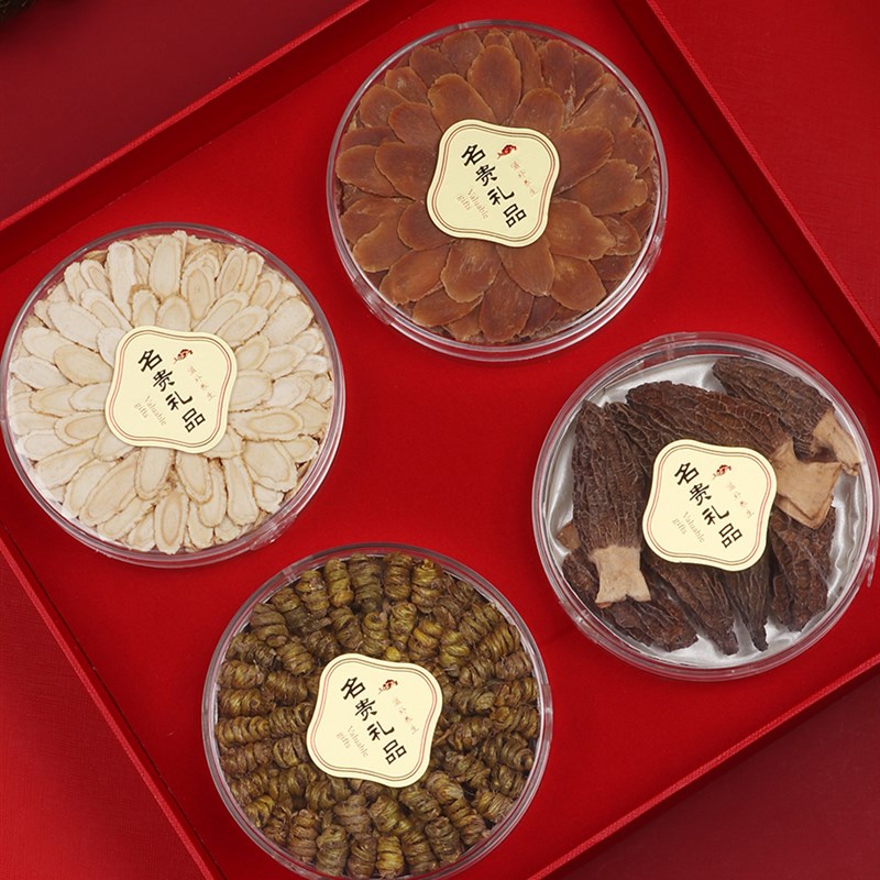 礼物送长辈父母客户领导公婆见面礼盒母亲爸妈妈中老年高档中秋节