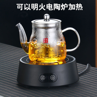 茶具小号茶壶 加厚玻璃茶壶耐高温煮茶壶不锈钢茶漏花茶壶家用套装