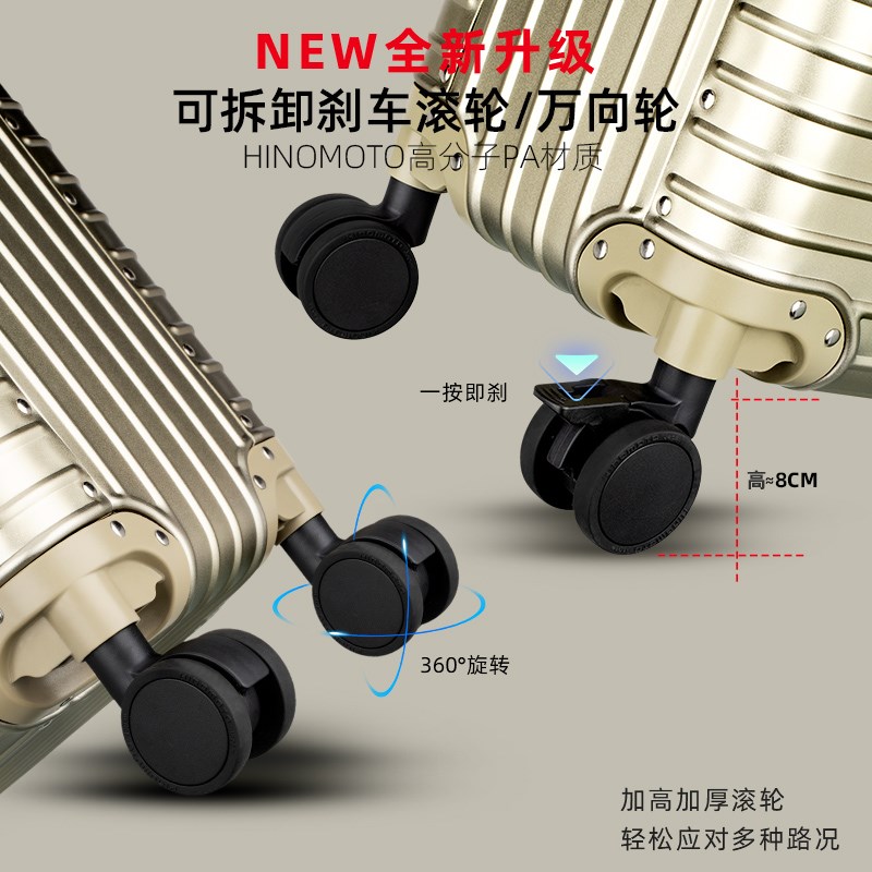 新款刹车轮铝镁合金摄影箱相机拉杆箱器材工具箱男女万向轮登机箱
