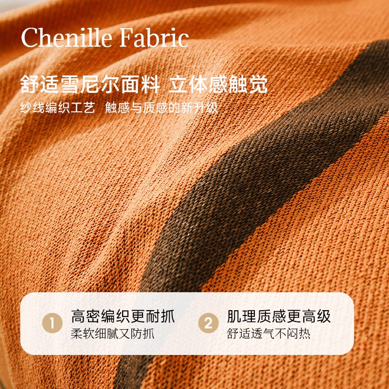 2024年流行新款沙发巾四季通用高级感防滑全盖沙发盖布坐垫沙发垫