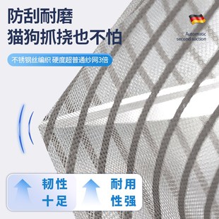 别墅家用金刚网纱门磁条磁吸魔术贴2025新款 大门专用防蚊门帘夏季