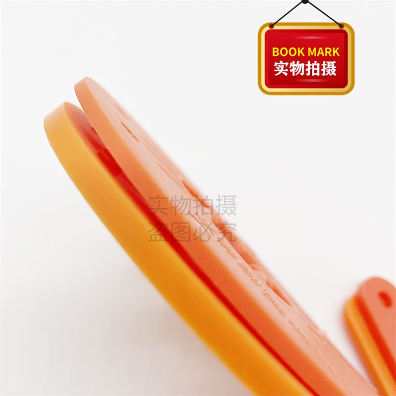 挖掘机配件塑胶免拆斗轴垫片45 50 60 65 70 80 90 100 110不磨轴