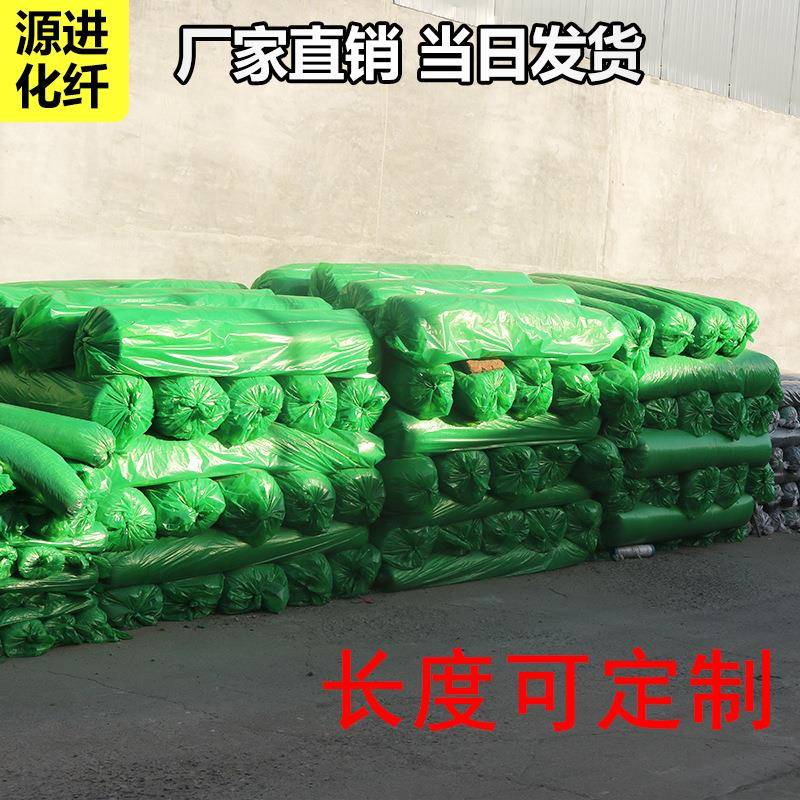 现货建筑工地公路盖土网盖煤沙防尘盖土网厂家环保车盖土网