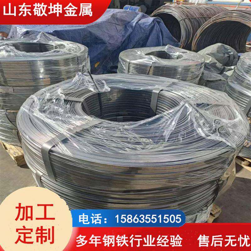 Q195冷轧扁钢实心冷压小规格扁铁12*3圆弧角光亮冷压铁条14*2折弯