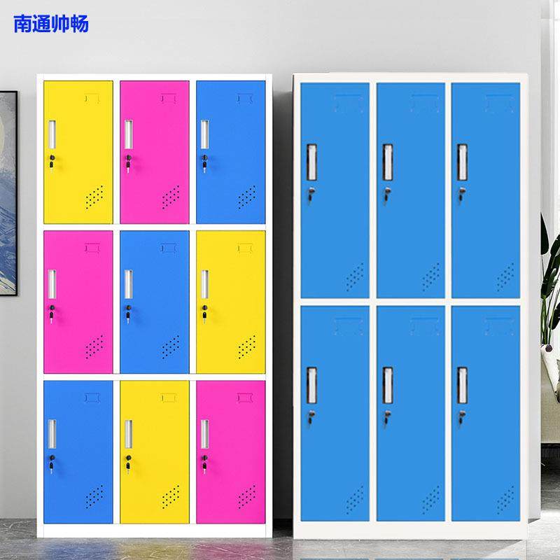 彩色更衣柜铁皮柜子健身房储物柜带锁员工换衣柜感应锁浴室存包柜,商业/办公家具,办公储物柜,淘宝优惠券,粉丝福利购,淘宝优惠卷