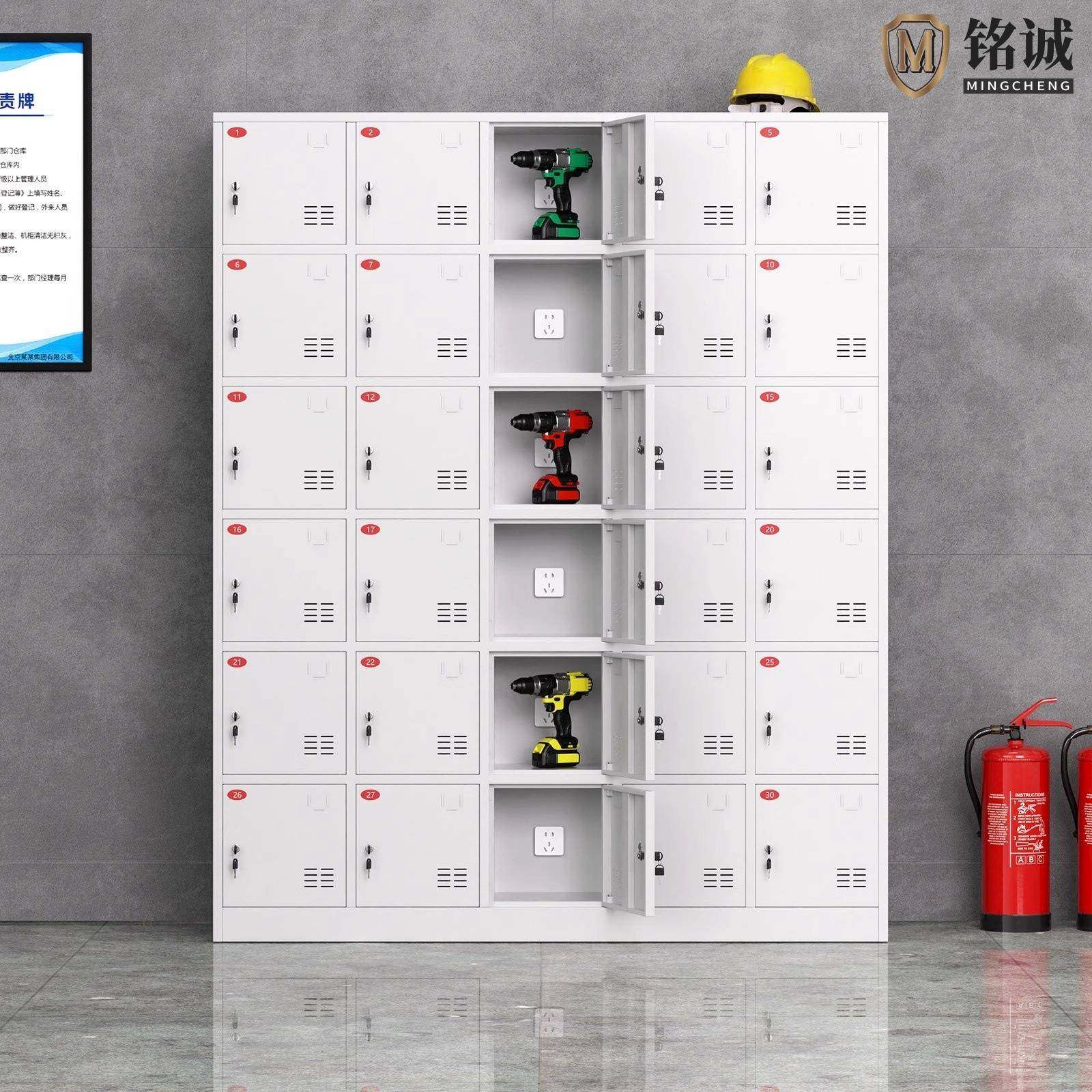 电动工具充电柜灰白工地配电寄存柜工地电动扳手充电箱平板充电柜,商业/办公家具,办公储物柜,淘宝优惠券,粉丝福利购,淘宝优惠卷