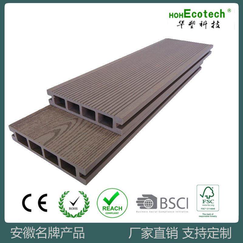 木塑WPC户外地板一方孔135H25-C环保塑木景观园林室外装修生态