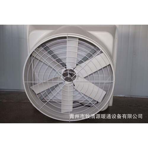 店主推荐1260mm负压风机玻璃钢380V墙壁式工业排风扇百叶窗式风机