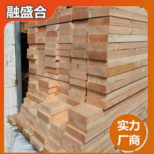 花旗松防腐木地板户外木栏杆木方栈道枕木垫木条古建圆柱托盘料