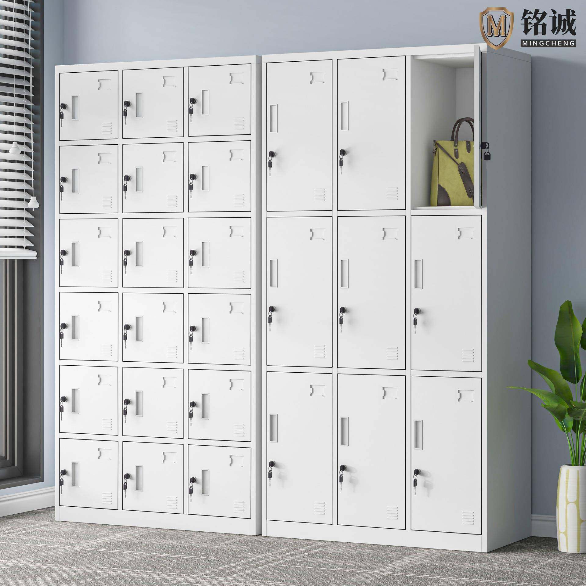 加厚钢制员工更衣柜工厂宿舍带锁铁皮储物柜健身房浴室多门换衣柜,商业/办公家具,办公储物柜,淘宝优惠券,粉丝福利购,淘宝优惠卷