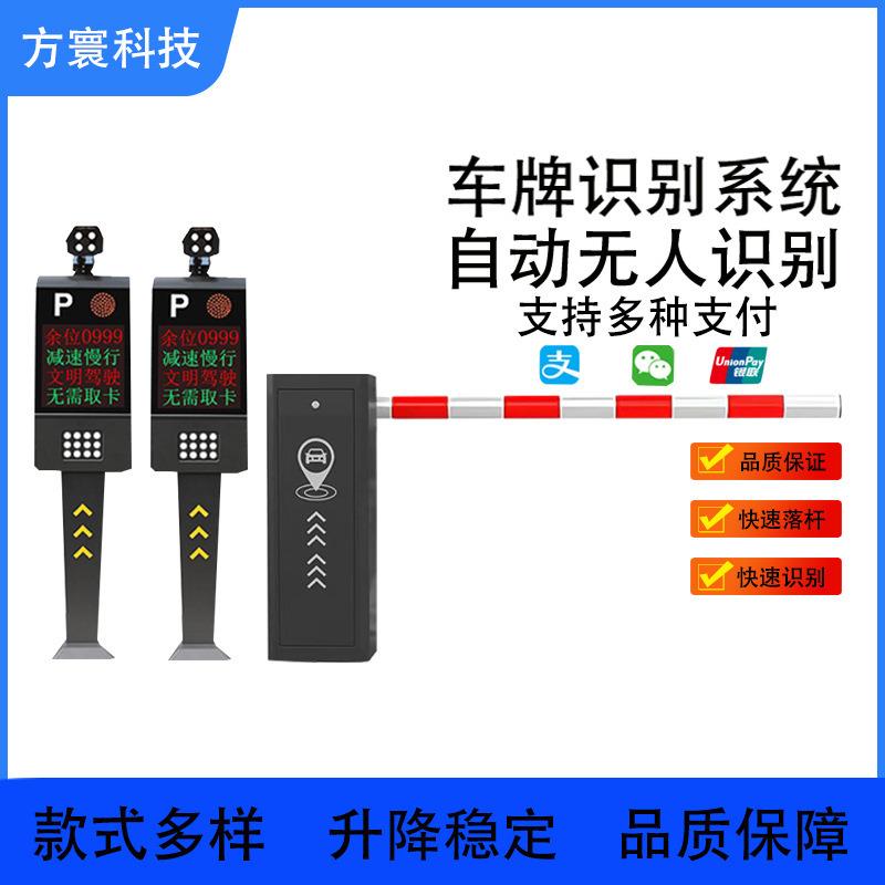 道闸泡沫杆停车场高速公路防撞道闸栏杆红白泡沫挡车杆泡沫圆型杆