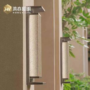 户外壁灯太阳能新中式壁灯复古墙灯挂灯室外防水阳台灯别墅庭院灯