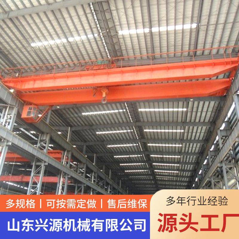 电动双梁起重机QD型10吨20吨0吨工业车间双梁桥式起重机港口码头