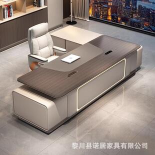 老板桌办公桌简约现代轻奢高级感女士烤漆董事长总经理班台总裁桌