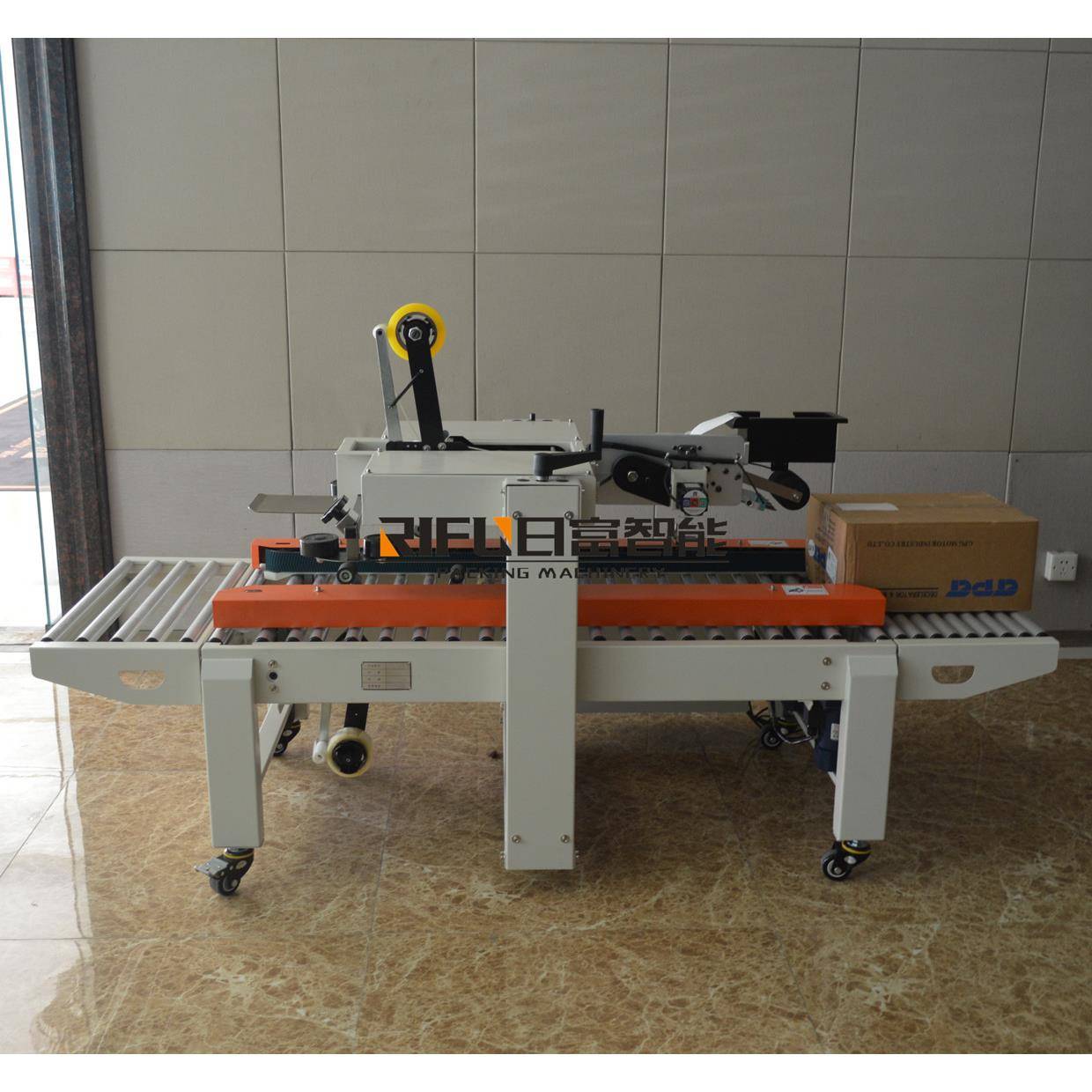 半自动封箱打包机电商纸箱透明胶封口机快递纸箱一字型封箱机