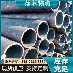 无缝钢管20G高压锅炉管GB/5310定尺切割15CrMoG小口径薄厚壁管