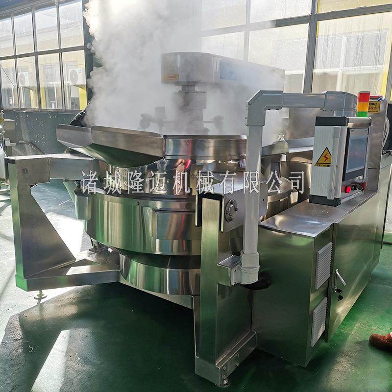 大型火锅底料炒锅米线底料炒料机械供应650L米线料底料炒料机,清洗/食品/商业设备,其他食品加工设备,淘宝优惠券,粉丝福利购,淘宝优惠卷
