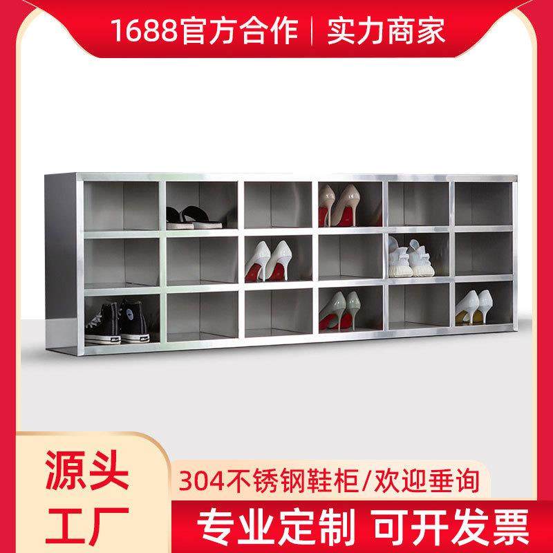 304不锈钢食品净化车间浴室无尘鞋柜工厂员工换鞋凳单双面鞋柜,商业/办公家具,办公储物柜,淘宝优惠券,粉丝福利购,淘宝优惠卷