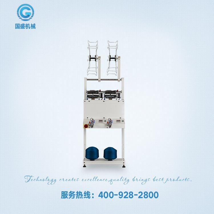 倒丝机厂家针织机械90W/锭单锭单控2锭绞纱倒丝络筒机丝机