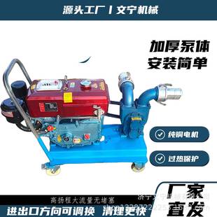 厂家直发养殖场用吸污泵双侧清理口吸粪设备柴油汽油机吸污机