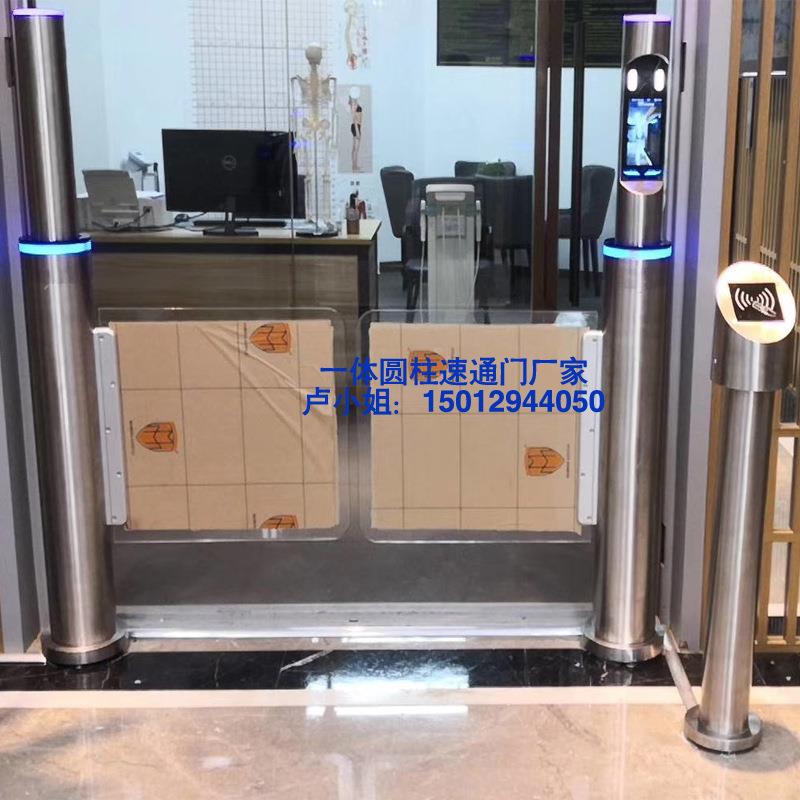 大厦出入口圆柱摆闸户外防水一体式速通门圆柱伺服无刷物流摆门