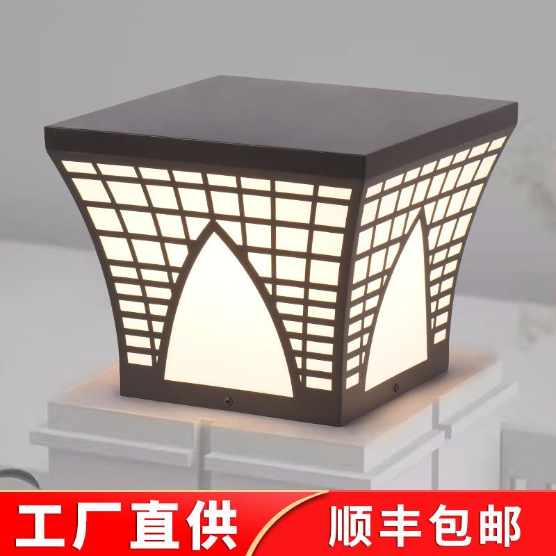 新中式柱头灯户外防水室外门柱灯别墅门头柱子庭院围墙灯接电款