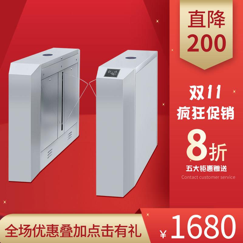 厂家翼闸人行通道闸机智能门禁系统防撞通道闸门摆闸机芯