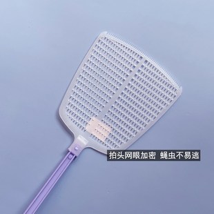打苍蝇神器苍蝇拍手打塑料不烂饭店灭蚊子拍N家用加厚拍打牛筋新
