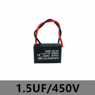 风扇/鼓风机/电机不分正负启动电容器风扇通用提速