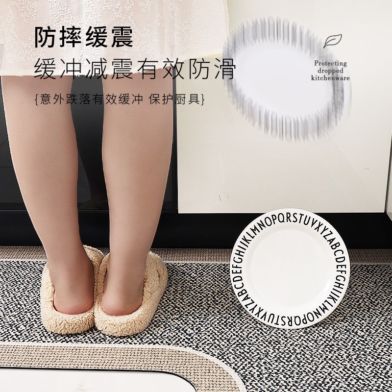 厨房地垫防滑防油可擦免洗2024新款脚垫子硅藻泥吸水防水专用地毯