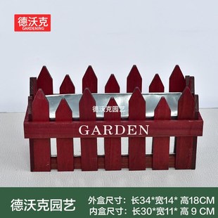 饰复古创意家用盆栽花盆 长方形木栅栏花盆北欧实木防腐绿植阳台装